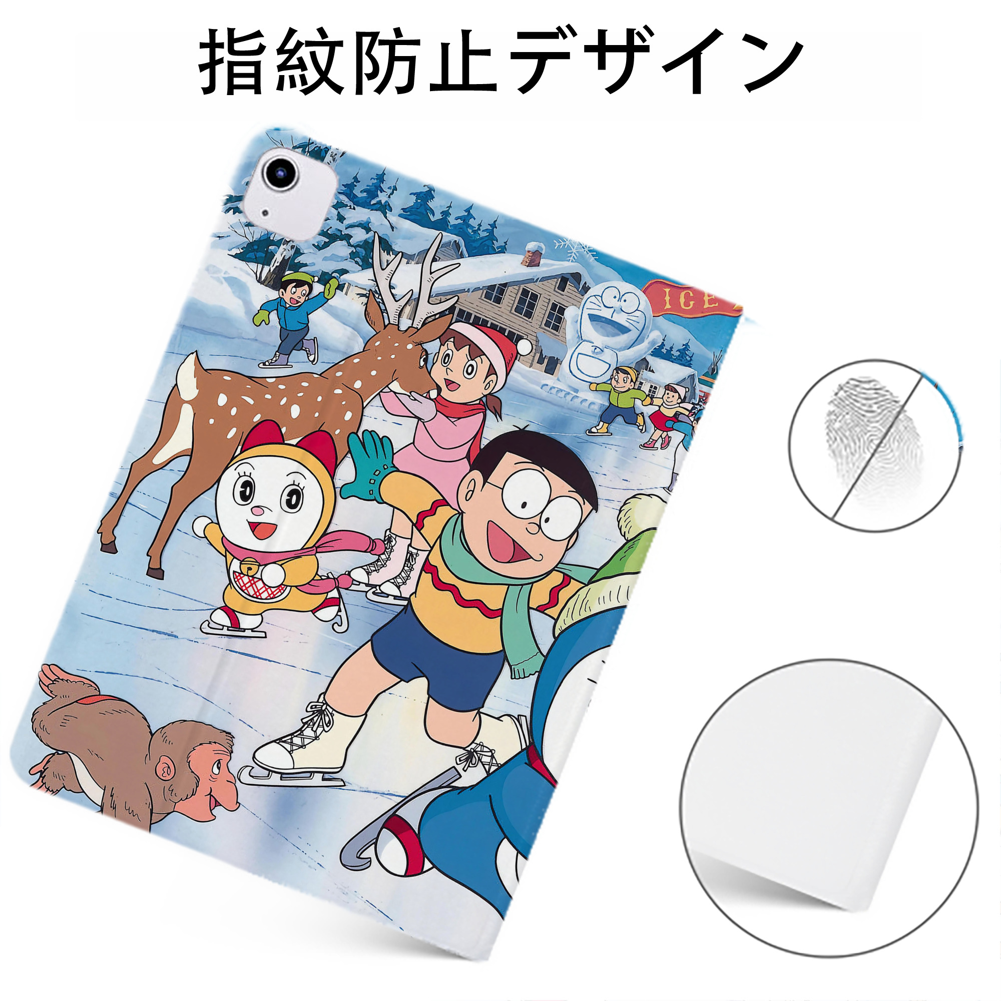 （画像用） ドラえもん Doraemon IPadケース ペンホルダー付き ブックスタイルデザイン